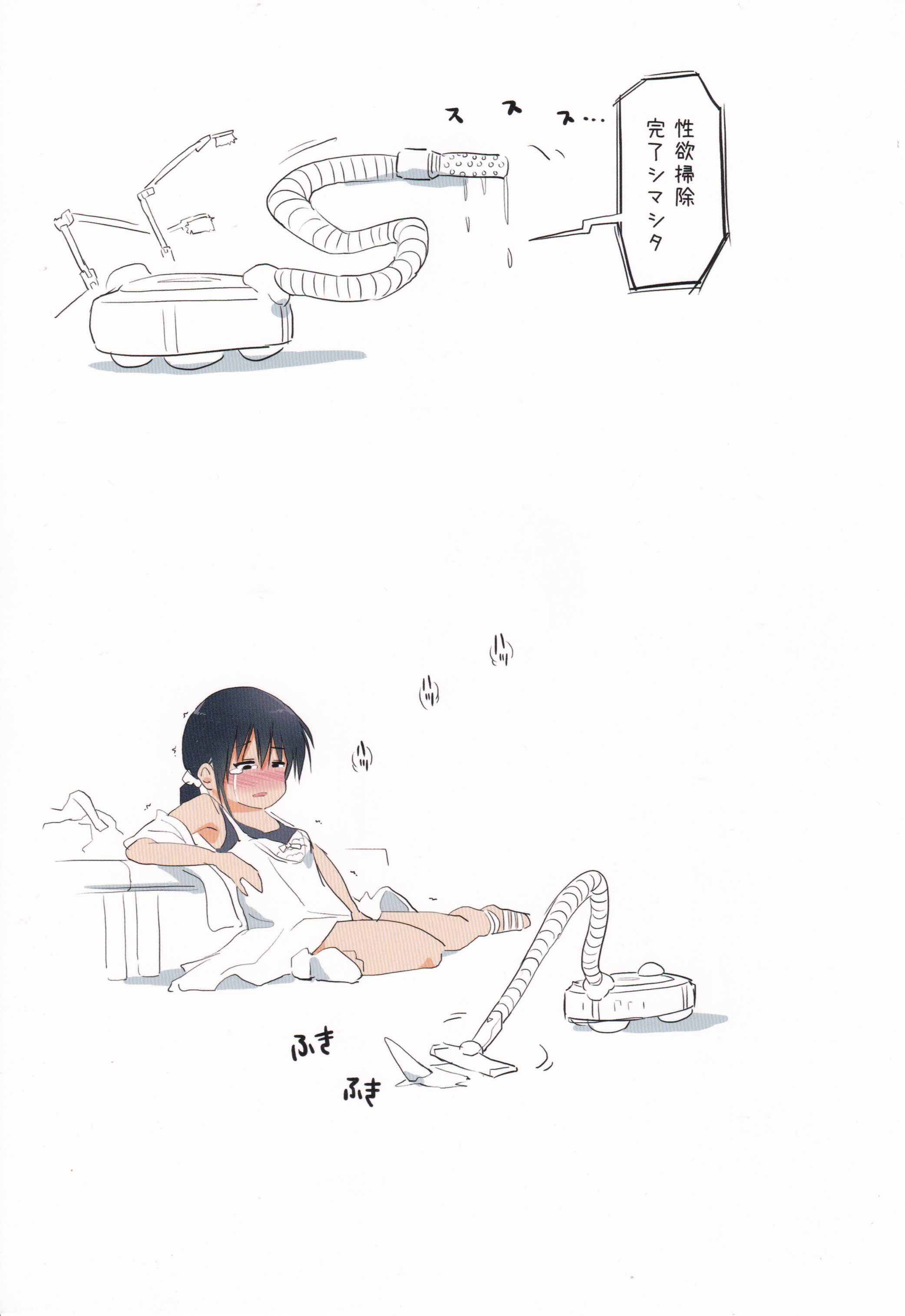 [TOC